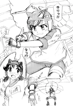 Page 4 of Pornography 10