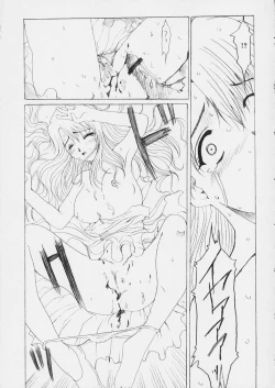 Page 36 of Promesse Yakusoku no Toki