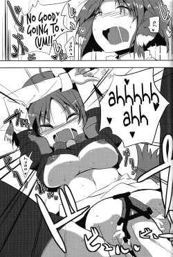 Page 19 of Eclair Days