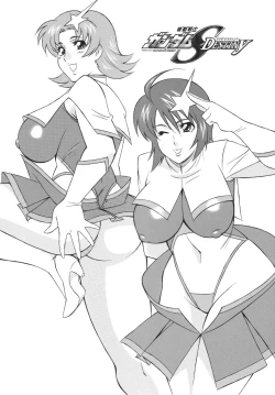 Page 20 of Okachi Mentaiko DESTINY