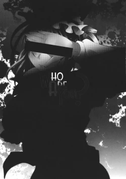 Page 5 of Who Are You?