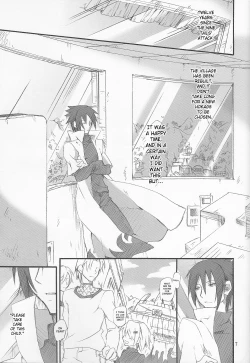 Page 6 of Usotsuki Tsuyogari Kirai... Suki