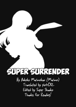 Page 18 of Super Surrender