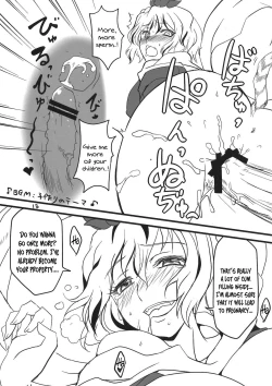 Page 13 of Koko ga Sou, Rakuen sa
