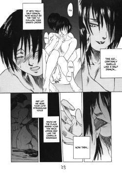 Page 23 of HI SIDE 7