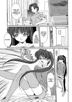 Page 140 of Kinryouku| Taboo District