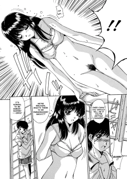 Page 93 of Kinryouku| Taboo District