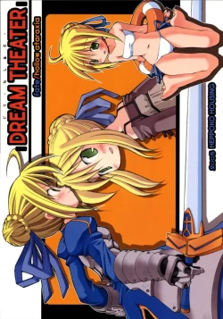 Page 1 of Dream Theater