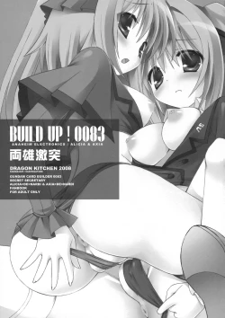 Page 4 of BUILD UP! 0083 Ryouyuu Gekitotsu RIVALS CLASH!