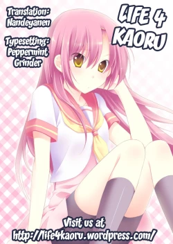 Page 17 of Love Rabu hina!