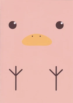 Page 24 of Namekuji Mayoigatari