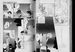 Page 28 of Boy Meets Boy Volume 6