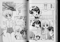 Page 32 of Boy Meets Boy Volume 6