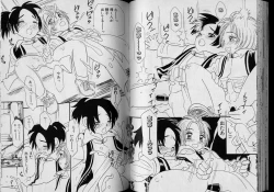 Page 41 of Boy Meets Boy Volume 6