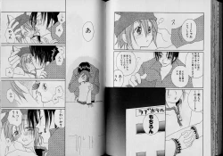 Page 64 of Boy Meets Boy Volume 6