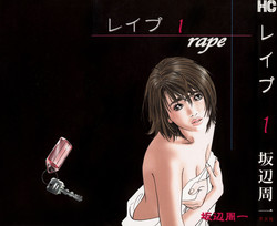 Download Rape Vol 1 Ch.1