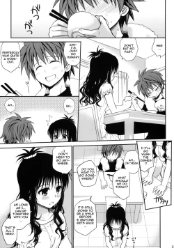 Page 24 of Amakuchi Mikan