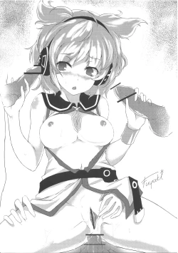 Page 22 of Mikochin Chuudoku