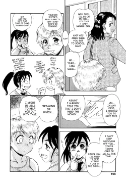 Page 155 of Futanari Ism