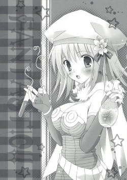 Page 21 of FANTASTIC!!