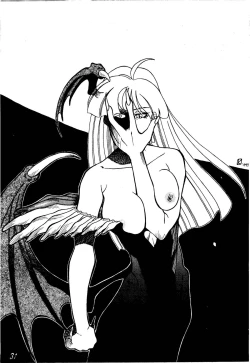 Page 31 of Fire and Ice