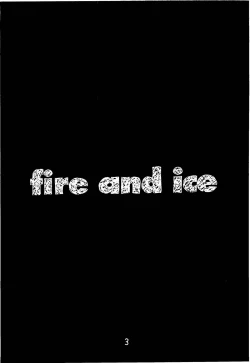 Page 3 of Fire and Ice