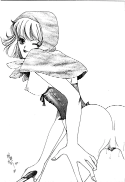 Page 4 of Fire and Ice