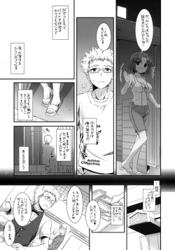 Page 6 of Seifuku Rakuen 31
