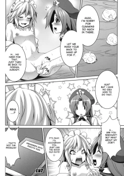 Page 19 of Maid Shoujo SakuyaMaid Sakuya-chan