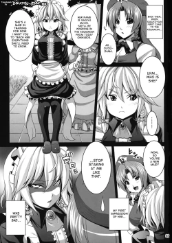 Page 2 of Maid Shoujo SakuyaMaid Sakuya-chan
