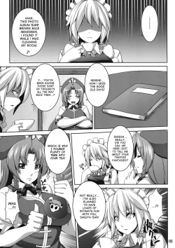 Page 4 of Maid Shoujo SakuyaMaid Sakuya-chan