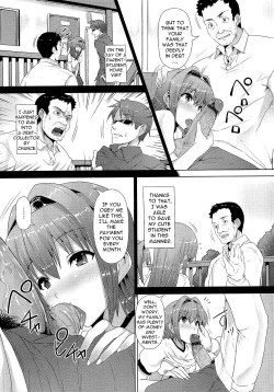 Page 101 of Zettai Nyuuiki | Absolute Breast Kingdom