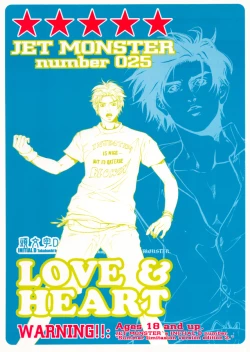 Page 1 of Love & Heart