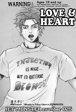 Page 4 of Love & Heart