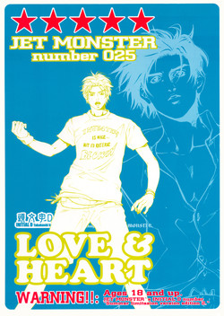 Download Love & Heart