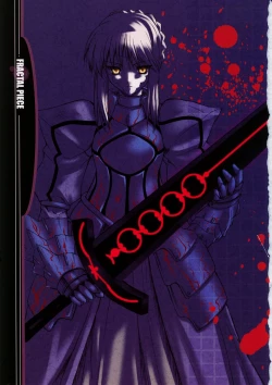 Page 4 of FRACTAL PIECE