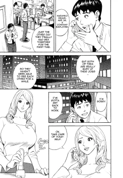 Page 141 of Hottokenaino