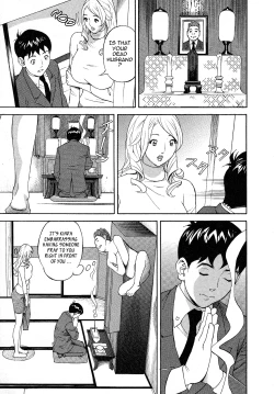 Page 159 of Hottokenaino