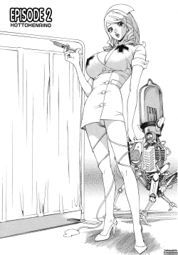 Page 27 of Hottokenaino