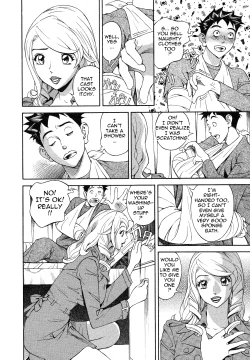 Page 32 of Hottokenaino