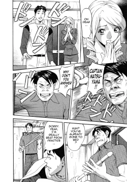 Page 72 of Hottokenaino