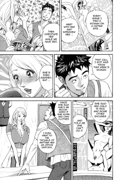 Page 87 of Hottokenaino