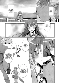 Page 4 of Suki na Hito. | The One I Love
