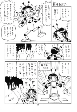 Page 54 of Happa Tai 1