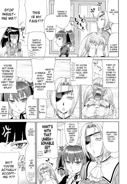 Page 11 of Futa Mata