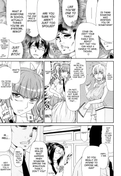 Page 38 of Futa Mata