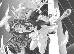 Page 149 of Sakura Ame Wide ban