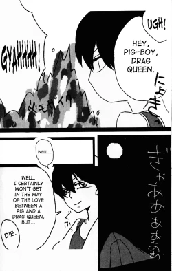 Page 37 of Hyakka Ran Ran