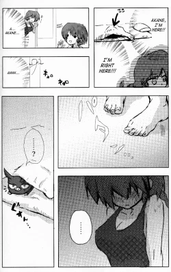 Page 73 of Hyakka Ran Ran