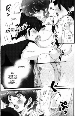 Page 90 of Hyakka Ran Ran